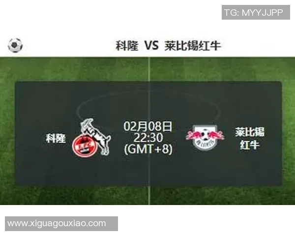 莱比锡红牛新赛季目标明确 全力冲击德甲冠军与欧洲赛场荣誉